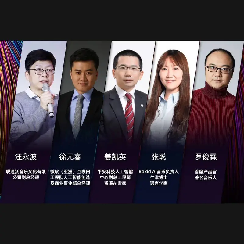 GMIC event photo 02-800