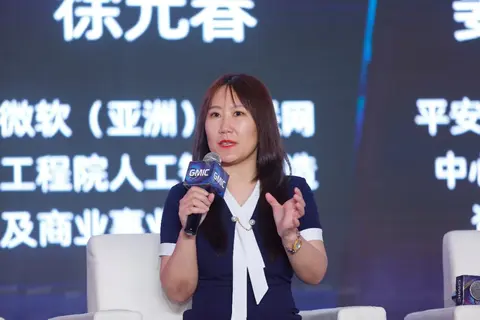 GMIC event photo 03-480