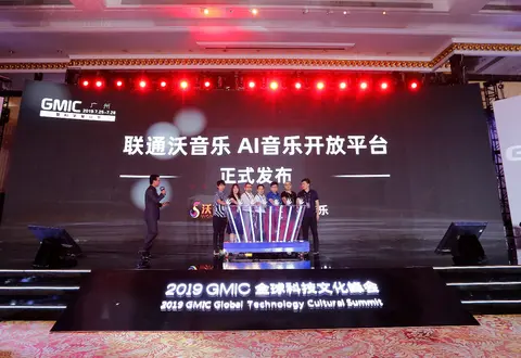 GMIC event photo 06-480