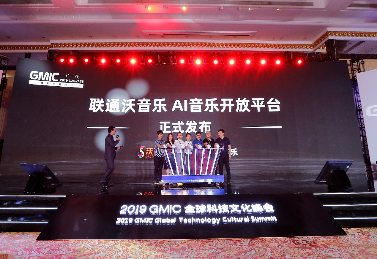 GMIC event photo 06